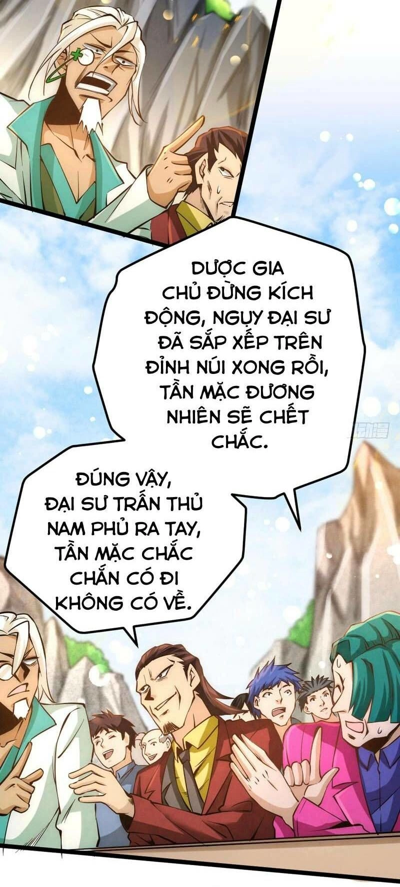 Đô Thị Đỉnh Phong Cao Thủ Chapter 70 - 7