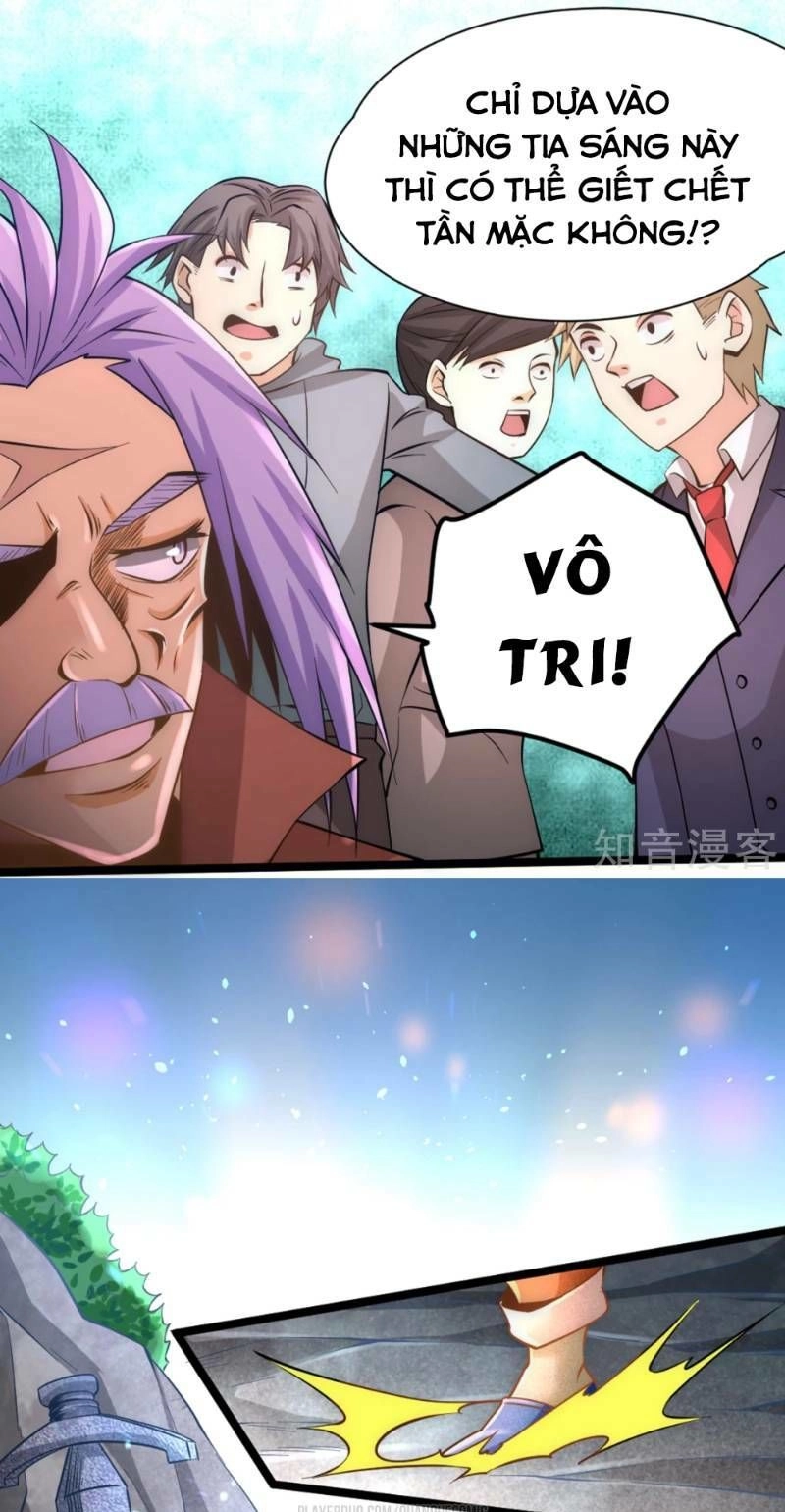 Đô Thị Đỉnh Phong Cao Thủ Chapter 71 - 3