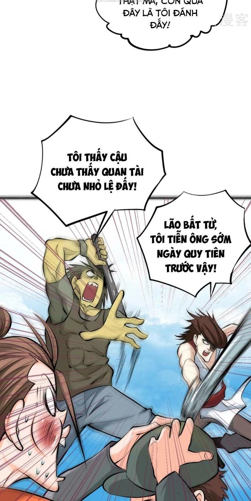Đô Thị Đỉnh Phong Cao Thủ Chapter 72 - 10
