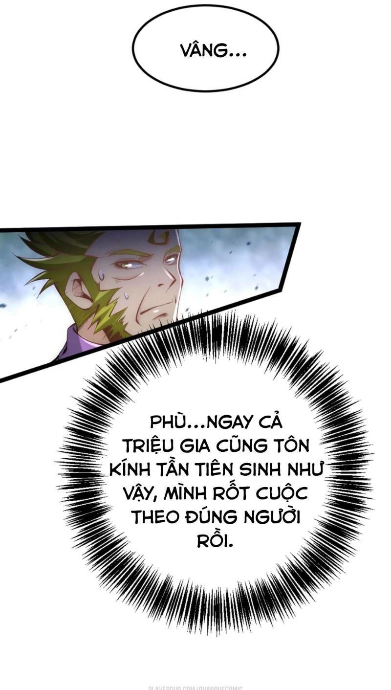 Đô Thị Đỉnh Phong Cao Thủ Chapter 76 - 14