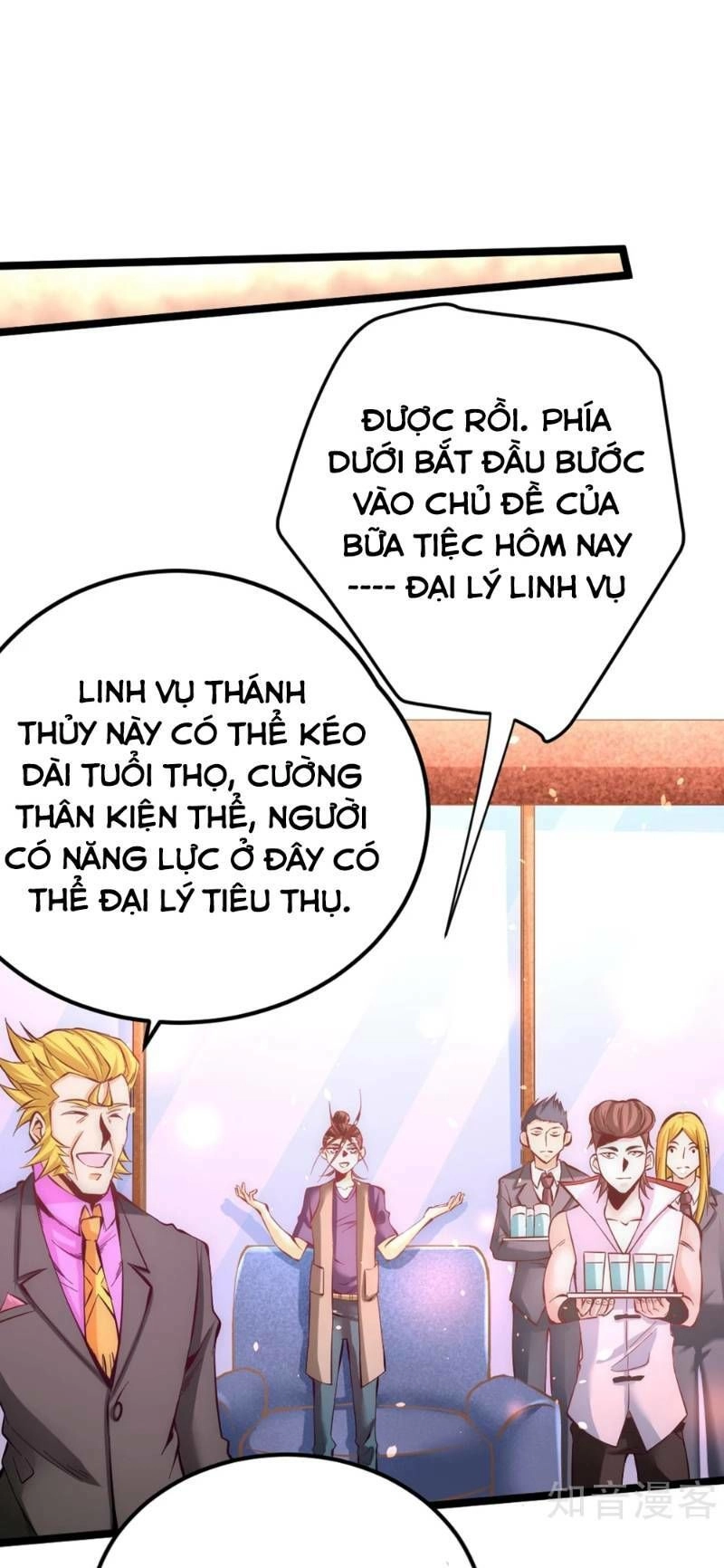 Đô Thị Đỉnh Phong Cao Thủ Chapter 76 - 16