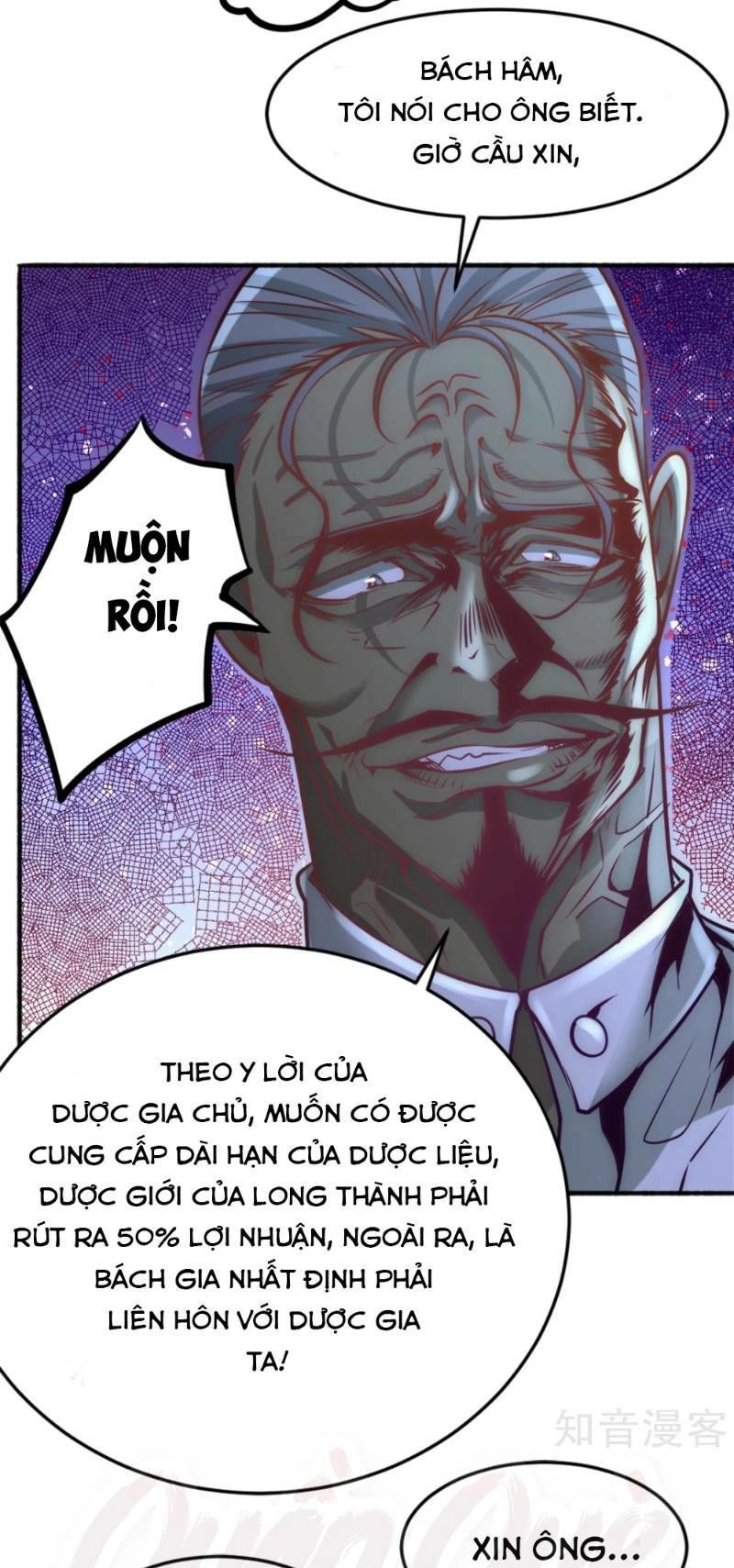 Đô Thị Đỉnh Phong Cao Thủ Chapter 78 - 4