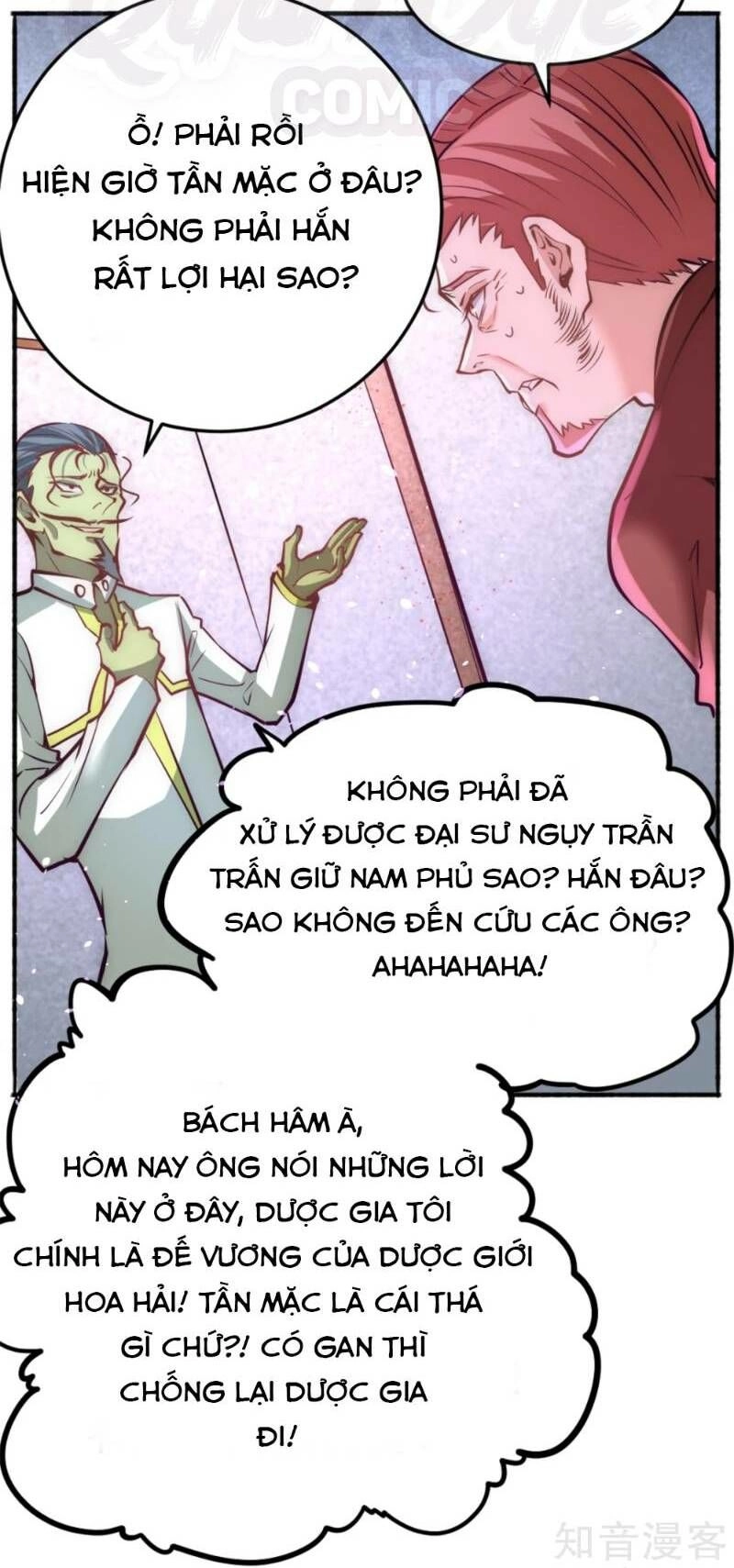 Đô Thị Đỉnh Phong Cao Thủ Chapter 78 - 5
