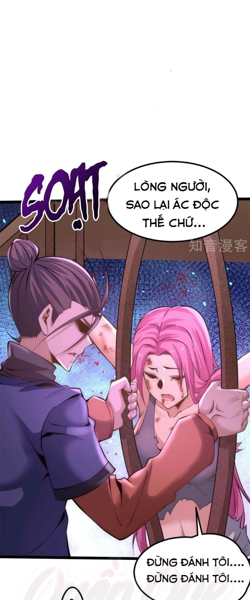 Đô Thị Đỉnh Phong Cao Thủ Chapter 79 - 1