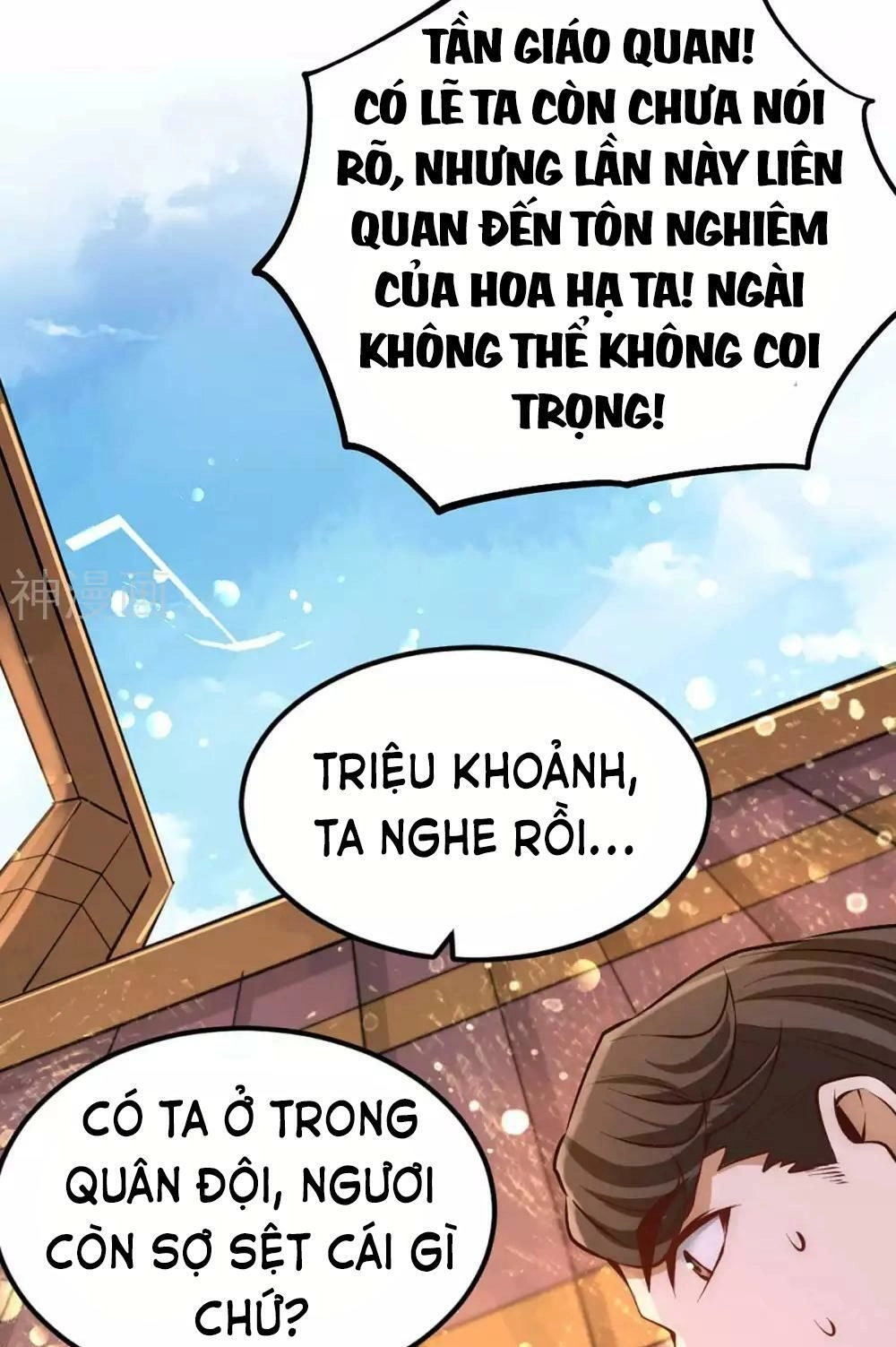Đô Thị Đỉnh Phong Cao Thủ Chapter 85 - 5