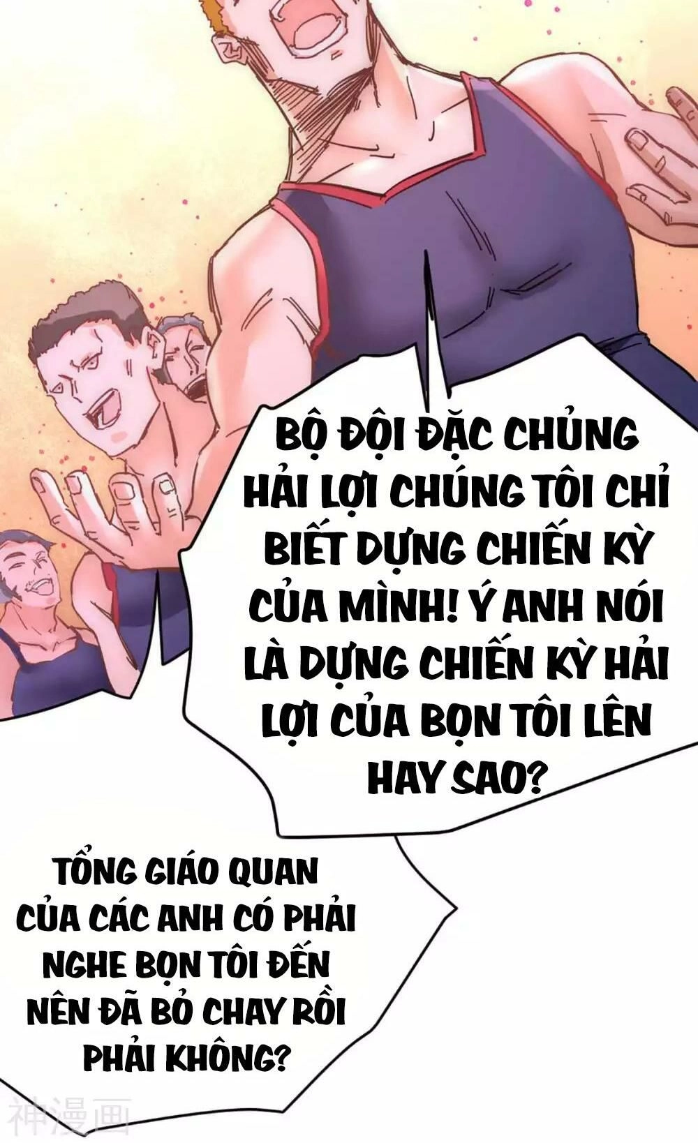 Đô Thị Đỉnh Phong Cao Thủ Chapter 85 - 25