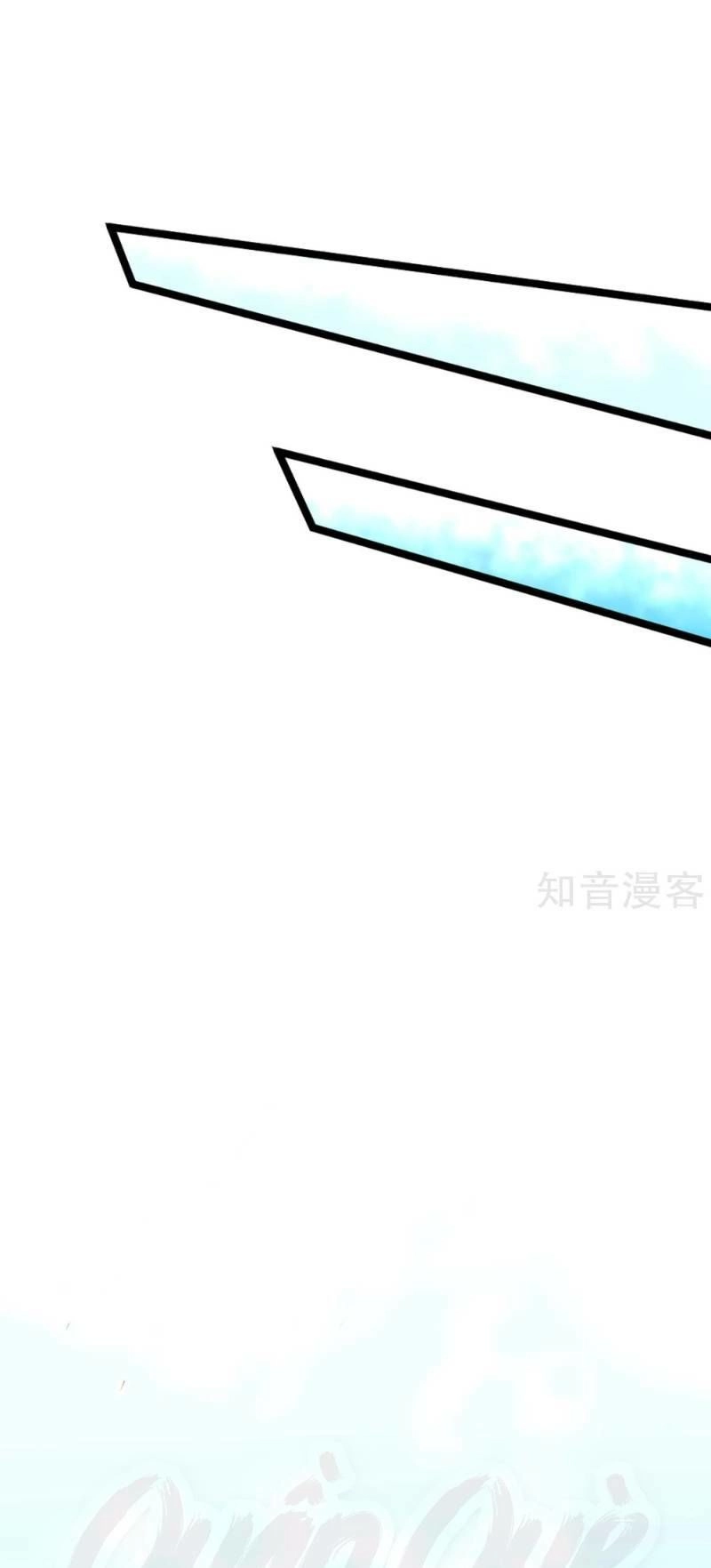 Đô Thị Đỉnh Phong Cao Thủ Chapter 87 - 5