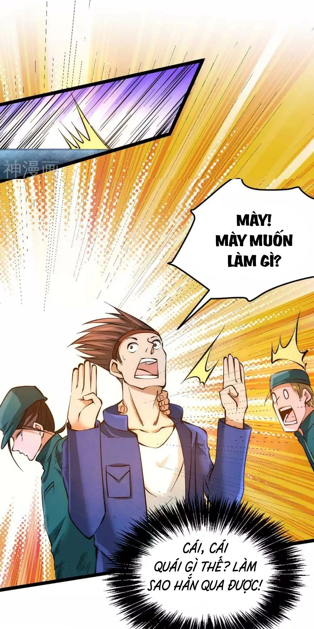 Đô Thị Đỉnh Phong Cao Thủ Chapter 88 - 14