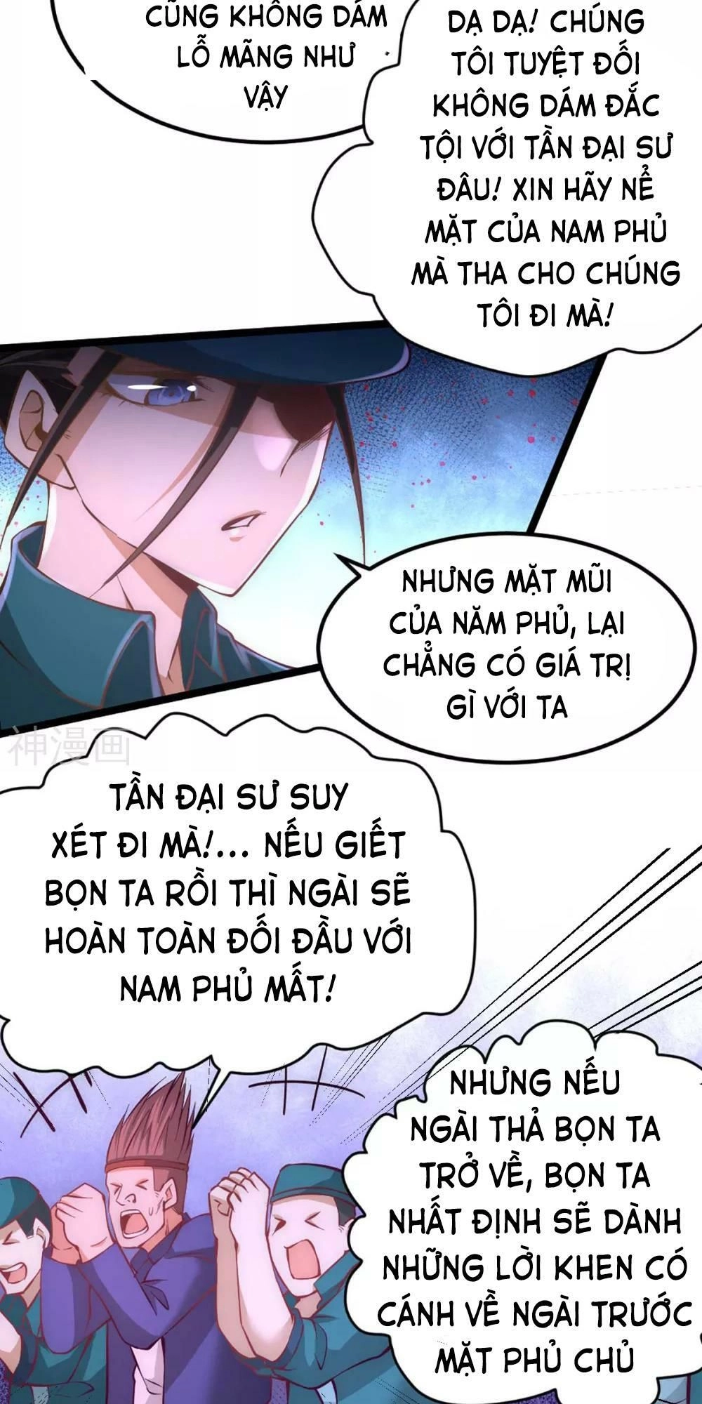 Đô Thị Đỉnh Phong Cao Thủ Chapter 88 - 22