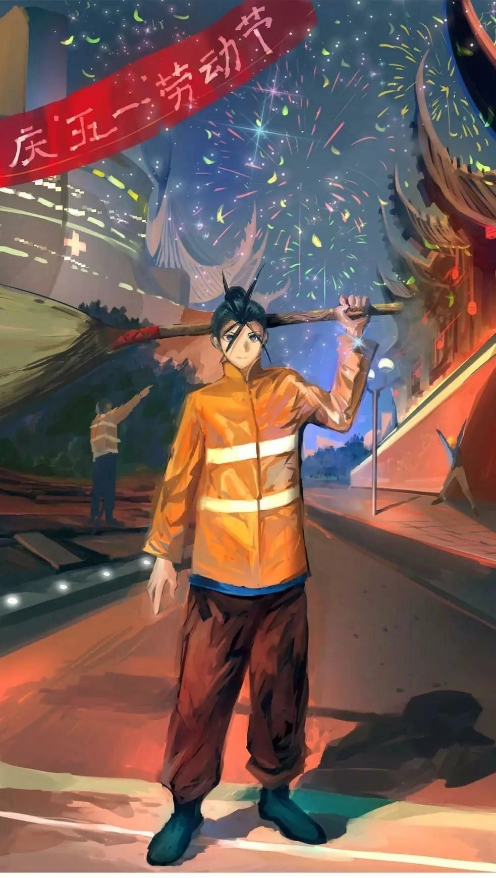 Đô Thị Đỉnh Phong Cao Thủ Chapter 90 - 1