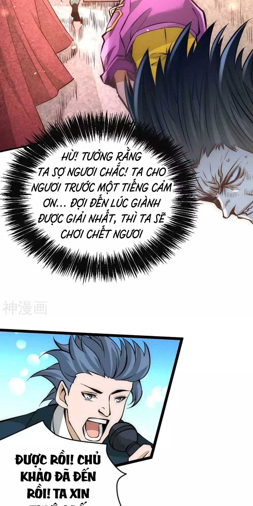 Đô Thị Đỉnh Phong Cao Thủ Chapter 90 - 12