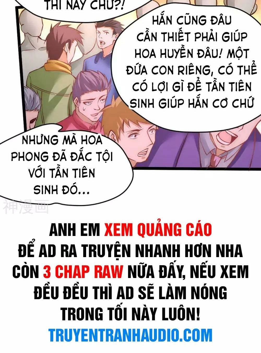 Đô Thị Đỉnh Phong Cao Thủ Chapter 90 - 24