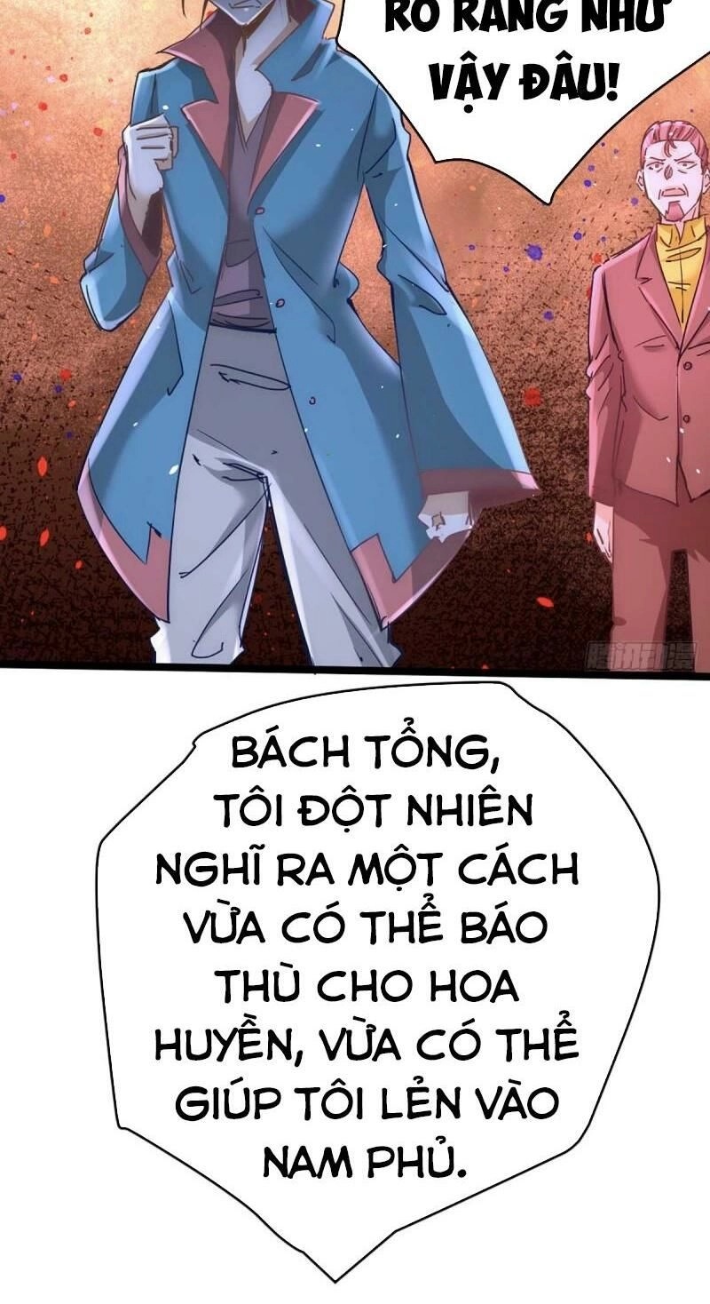 Đô Thị Đỉnh Phong Cao Thủ Chapter 91 - 17