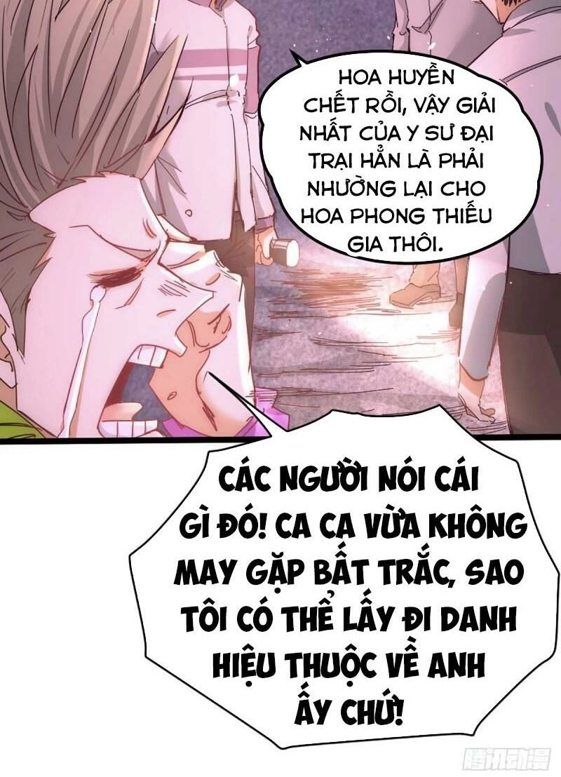 Đô Thị Đỉnh Phong Cao Thủ Chapter 91 - 24