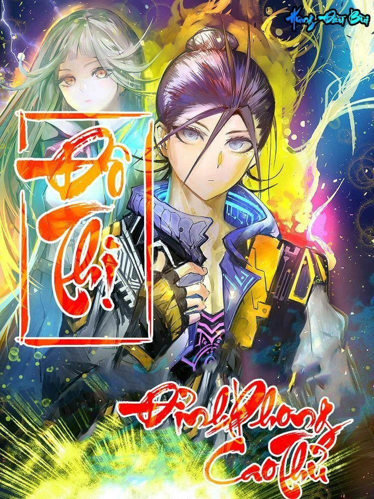 Đô Thị Đỉnh Phong Cao Thủ Chapter 92 - 1