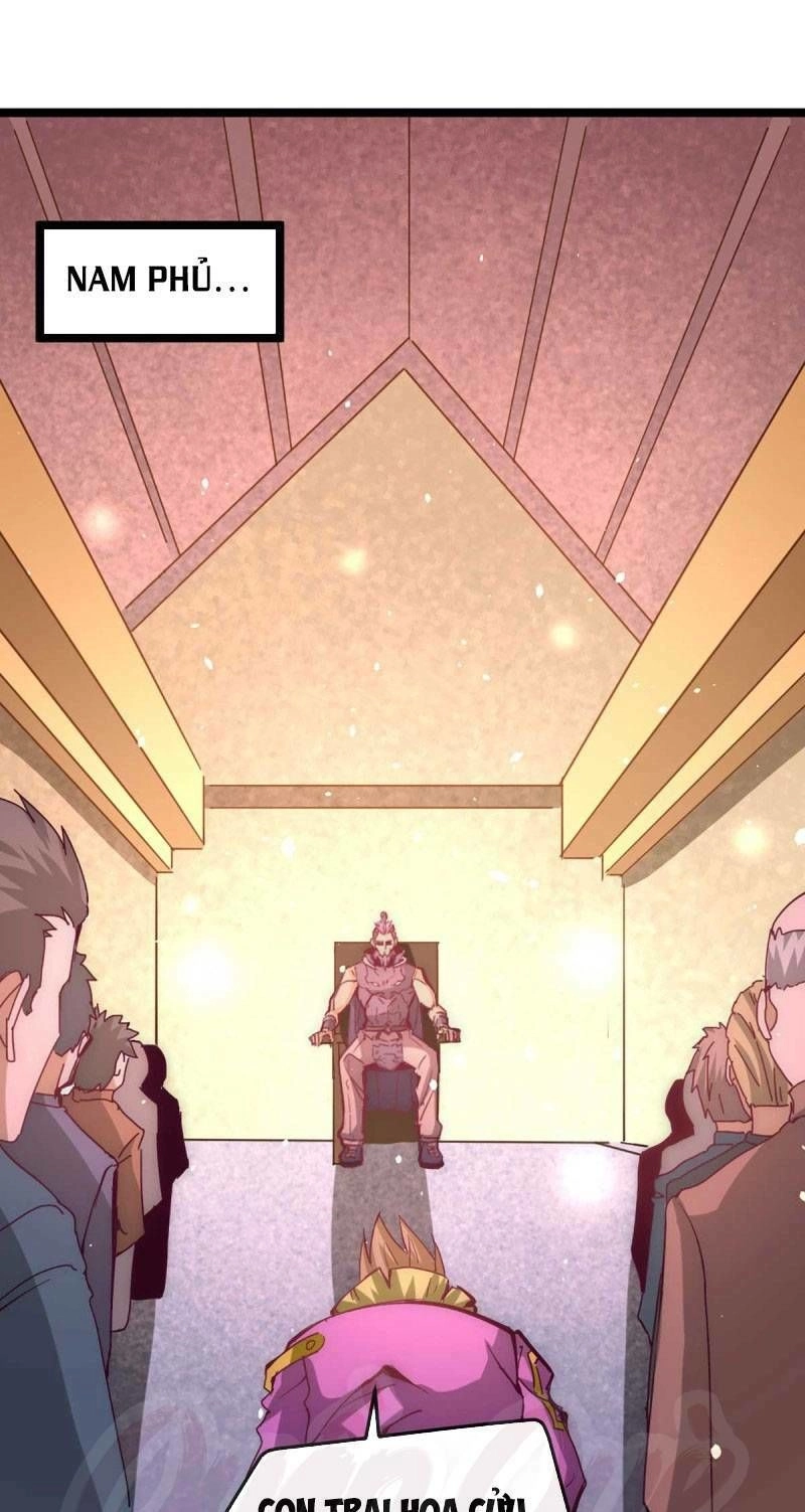 Đô Thị Đỉnh Phong Cao Thủ Chapter 94 - 11