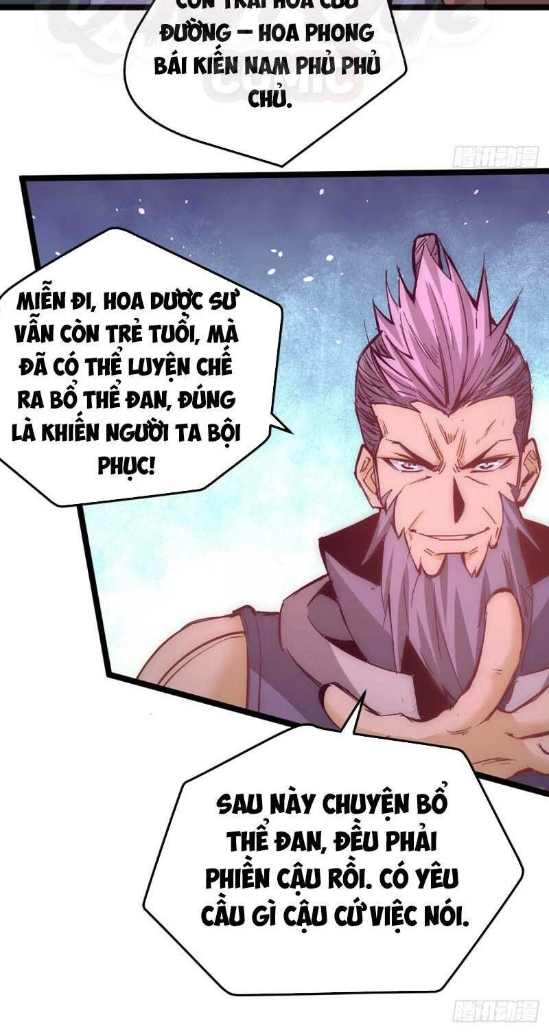 Đô Thị Đỉnh Phong Cao Thủ Chapter 94 - 12