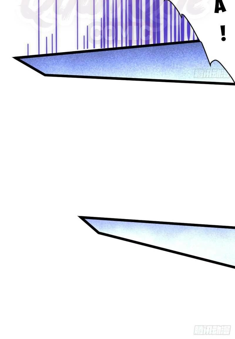 Đô Thị Đỉnh Phong Cao Thủ Chapter 95 - 25