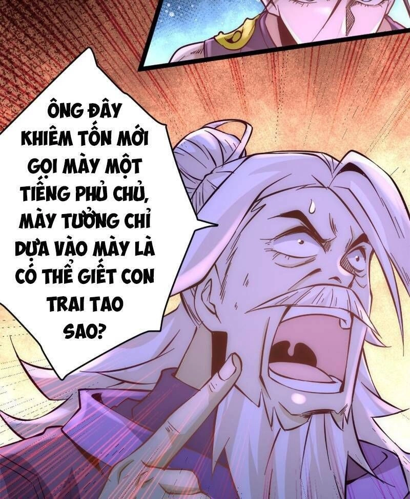 Đô Thị Đỉnh Phong Cao Thủ Chapter 99 - 21