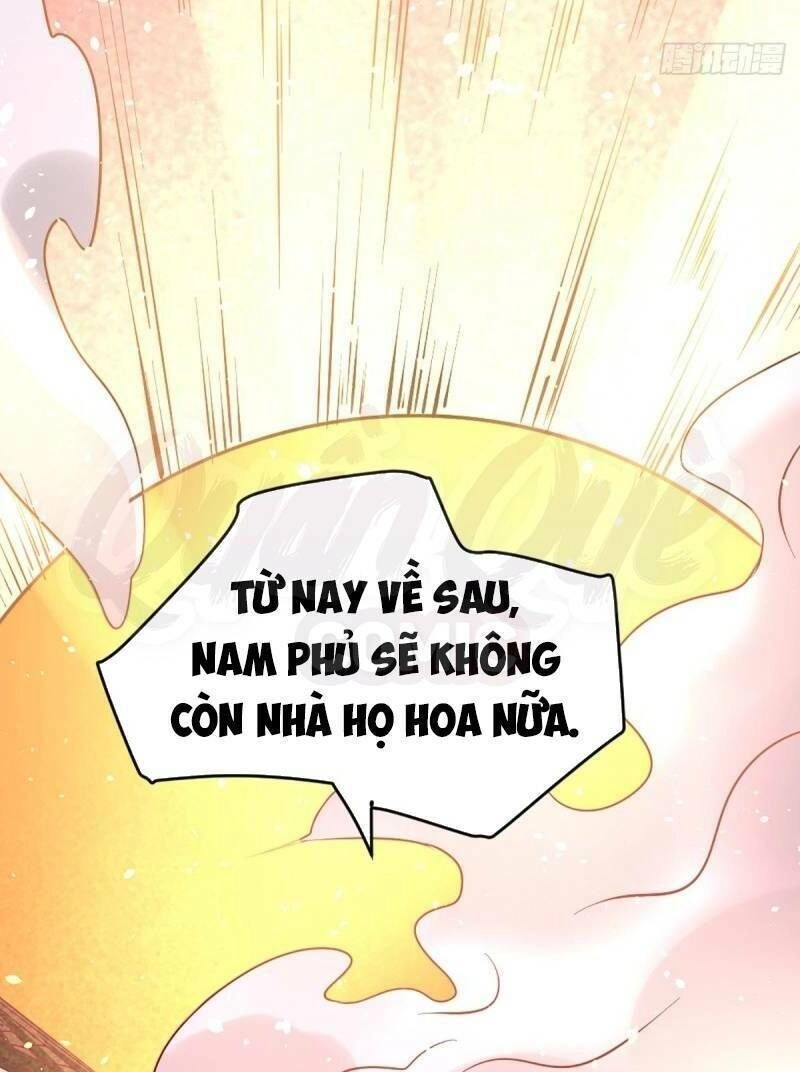 Đô Thị Đỉnh Phong Cao Thủ Chapter 99 - 32