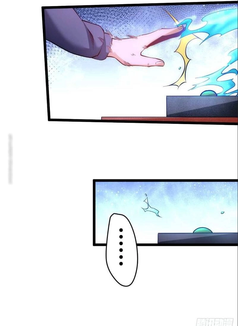 Đô Thị Đỉnh Phong Cao Thủ Chapter 101 - 9