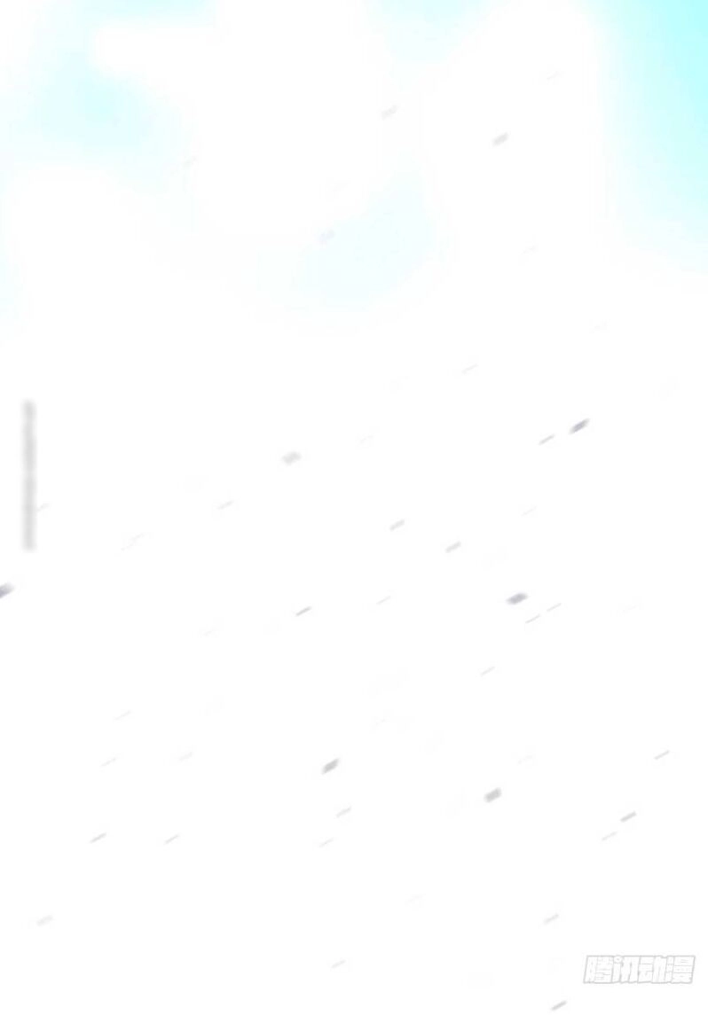 Đô Thị Đỉnh Phong Cao Thủ Chapter 102 - 24