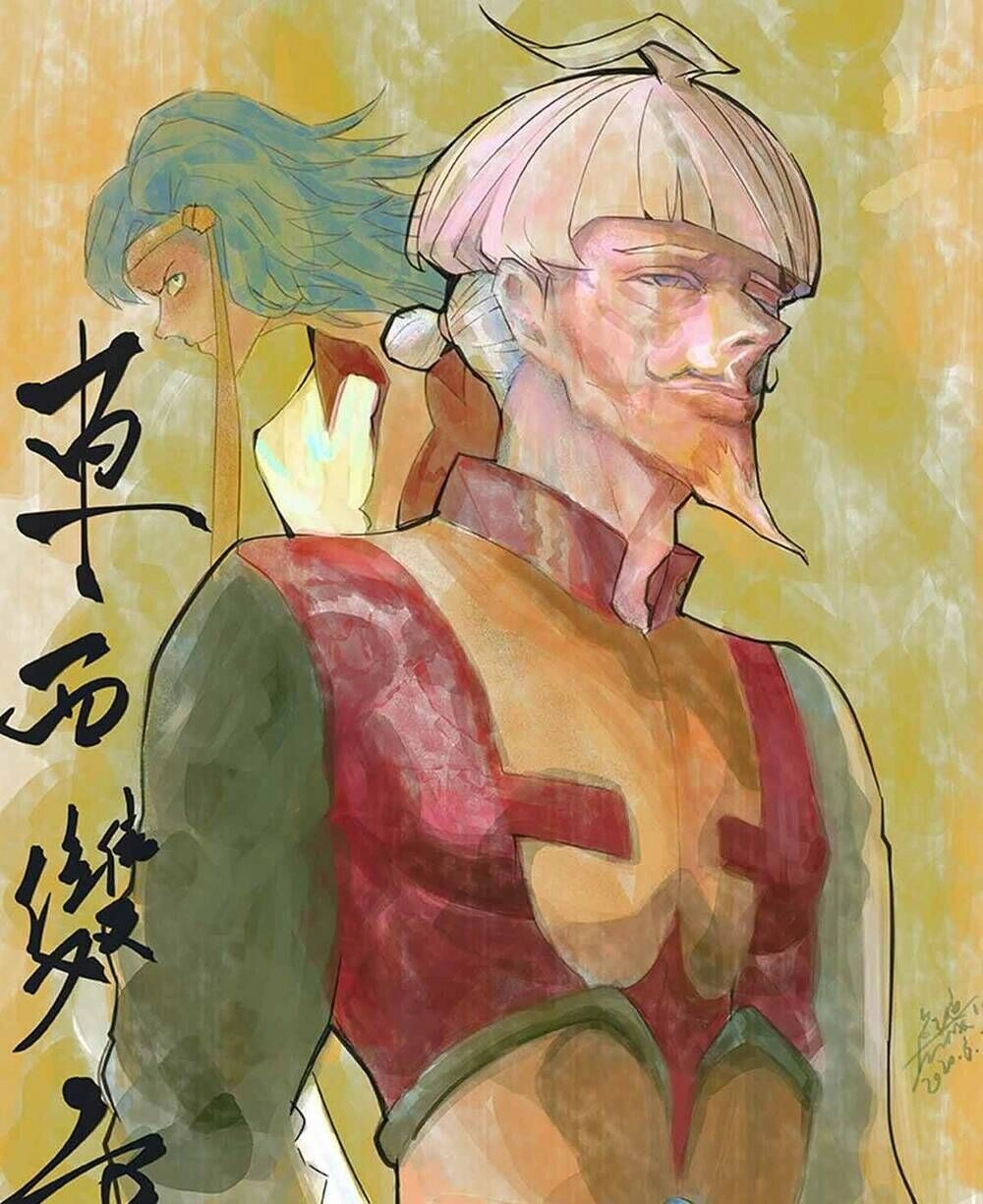 Đô Thị Đỉnh Phong Cao Thủ Chapter 103 - 1