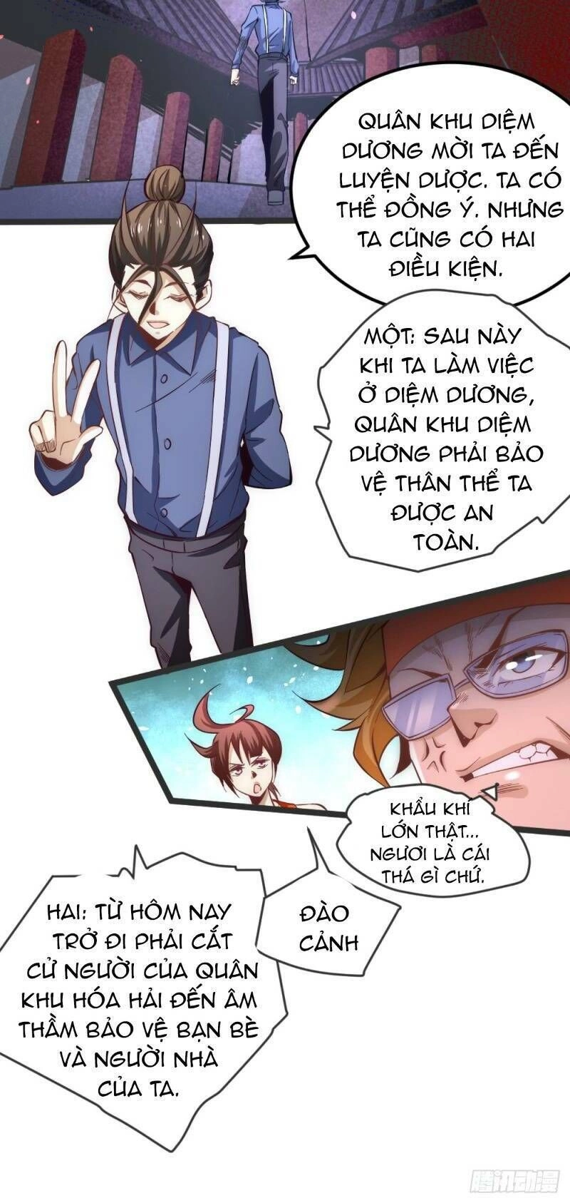 Đô Thị Đỉnh Phong Cao Thủ Chapter 103 - 5