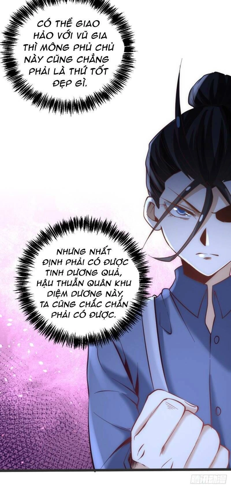 Đô Thị Đỉnh Phong Cao Thủ Chapter 103 - 21