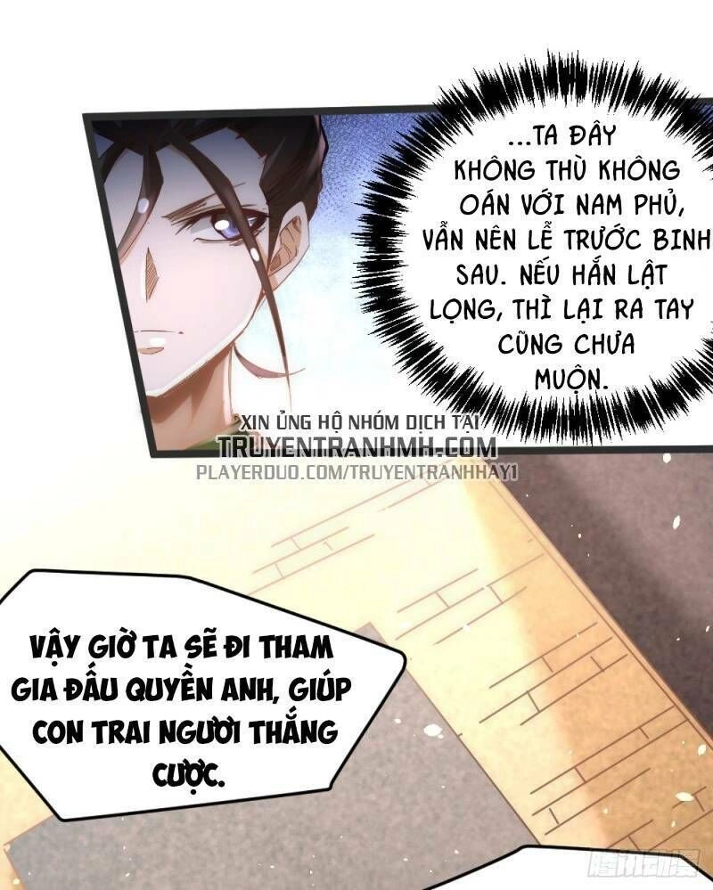 Đô Thị Đỉnh Phong Cao Thủ Chapter 104 - 5