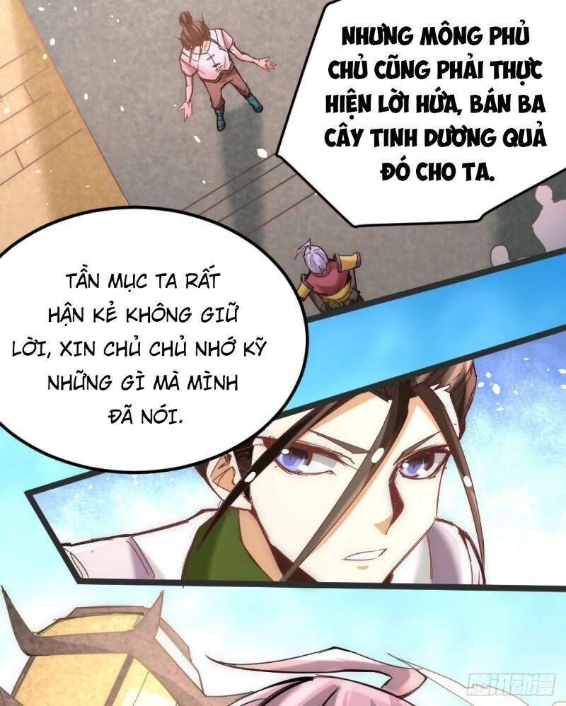 Đô Thị Đỉnh Phong Cao Thủ Chapter 104 - 6