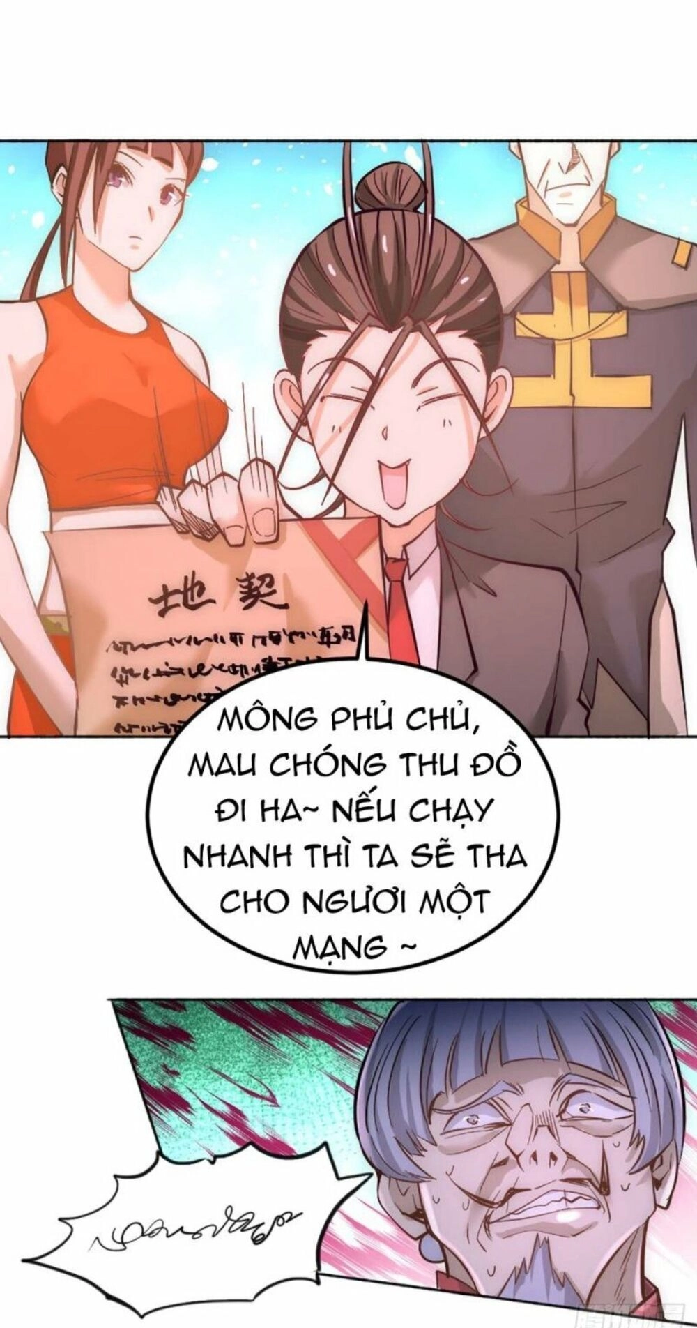 Đô Thị Đỉnh Phong Cao Thủ Chapter 107 - 9