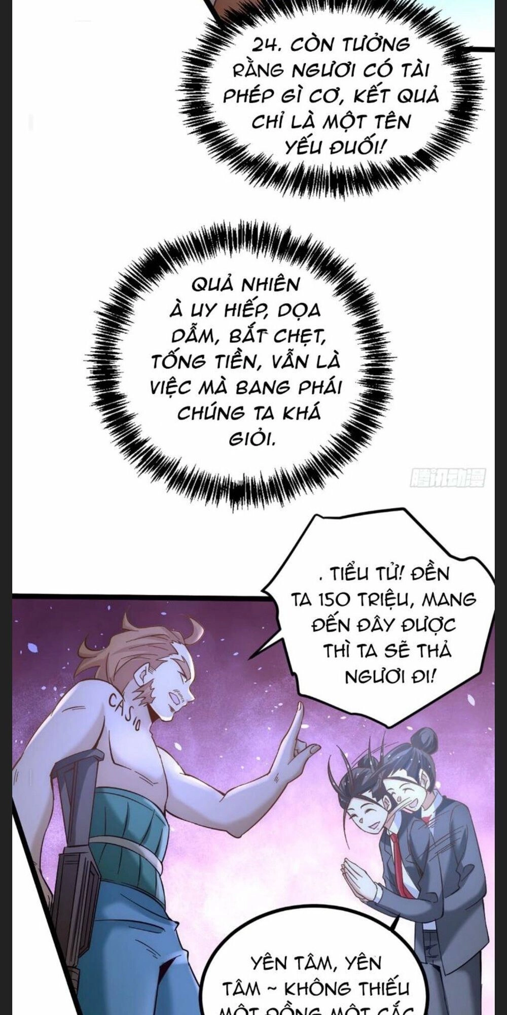 Đô Thị Đỉnh Phong Cao Thủ Chapter 107 - 26