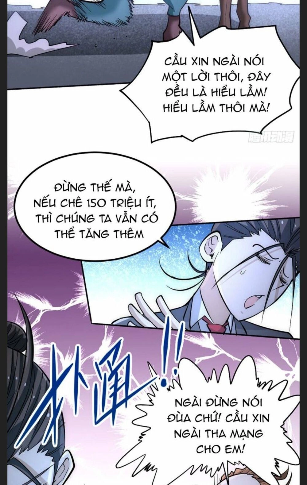 Đô Thị Đỉnh Phong Cao Thủ Chapter 107 - 39