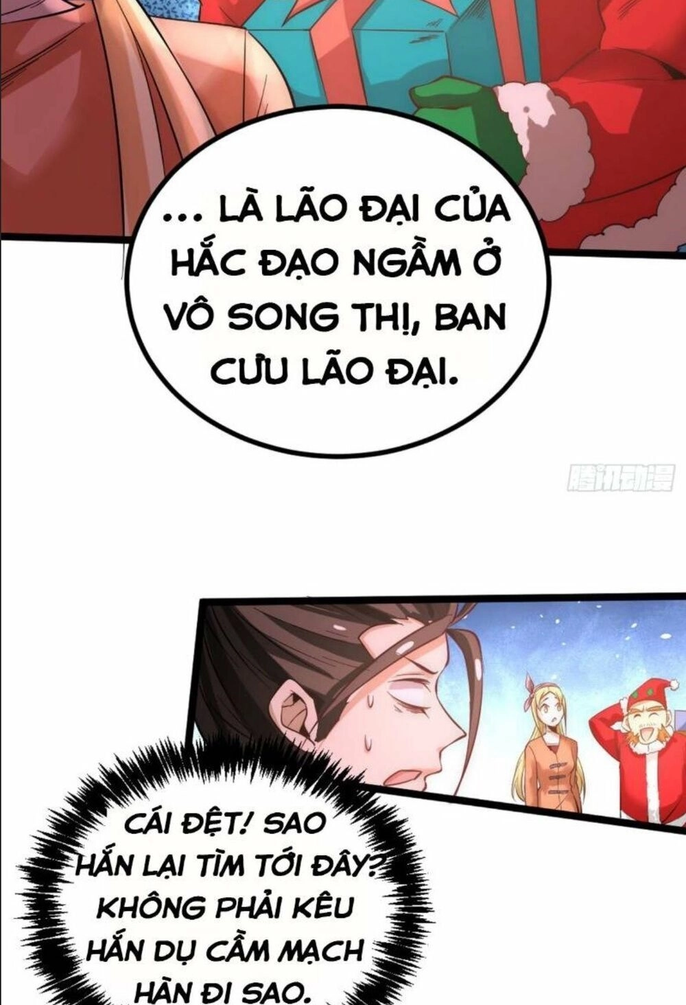 Đô Thị Đỉnh Phong Cao Thủ Chapter 108 - 12