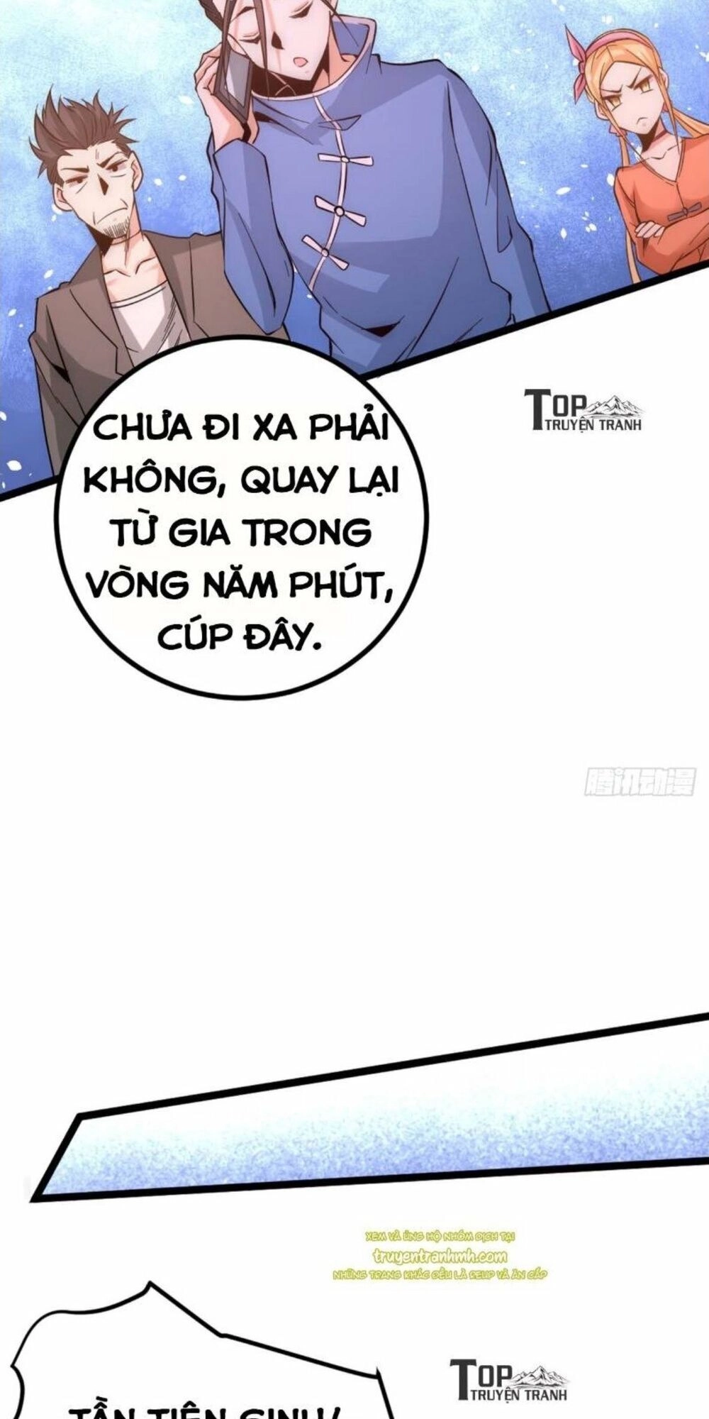 Đô Thị Đỉnh Phong Cao Thủ Chapter 108 - 21