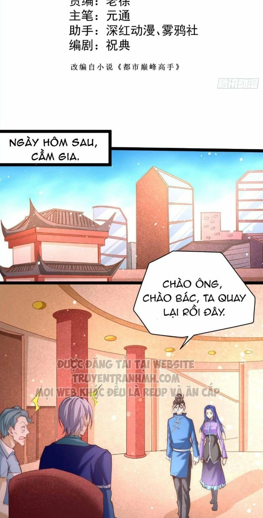 Đô Thị Đỉnh Phong Cao Thủ Chapter 109 - 2