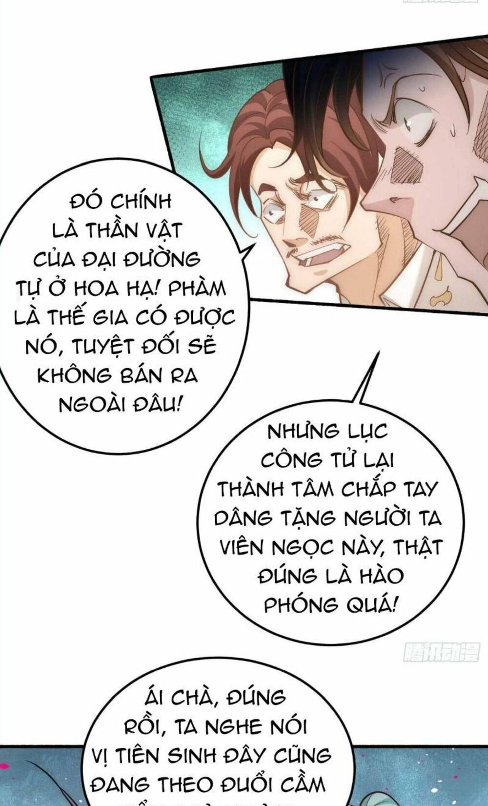 Đô Thị Đỉnh Phong Cao Thủ Chapter 109 - 27