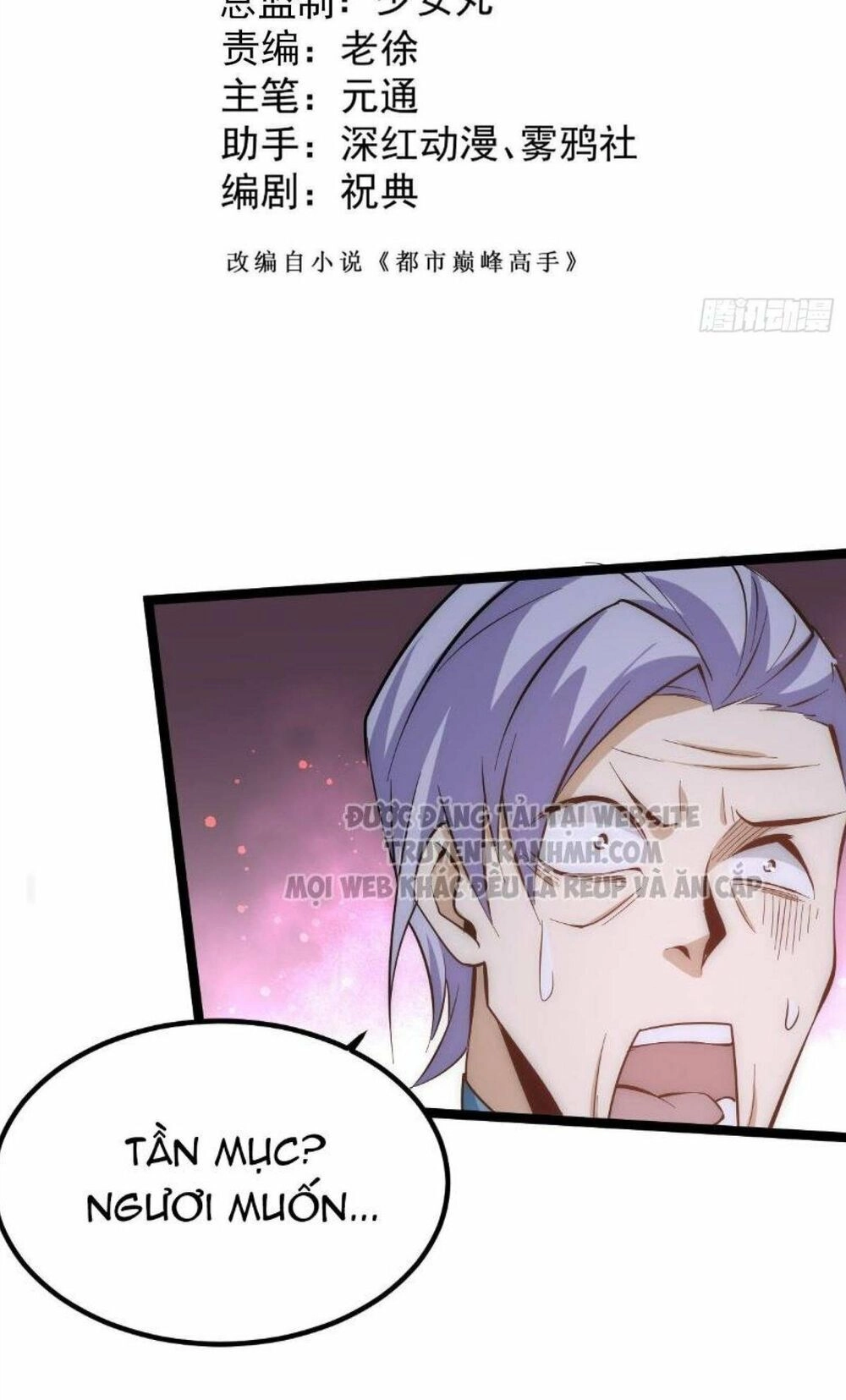 Đô Thị Đỉnh Phong Cao Thủ Chapter 110 - 2