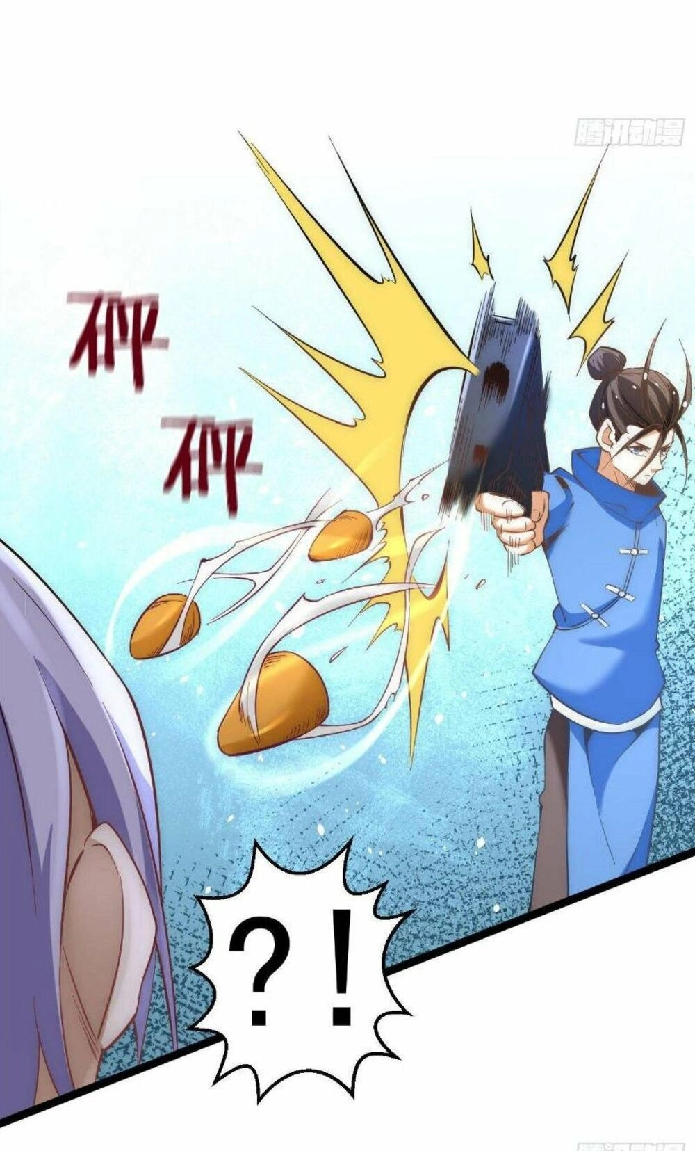 Đô Thị Đỉnh Phong Cao Thủ Chapter 110 - 3