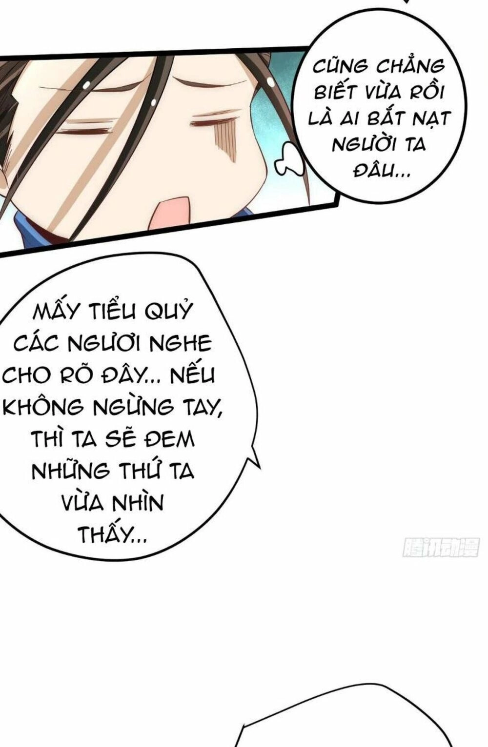 Đô Thị Đỉnh Phong Cao Thủ Chapter 111 - 15