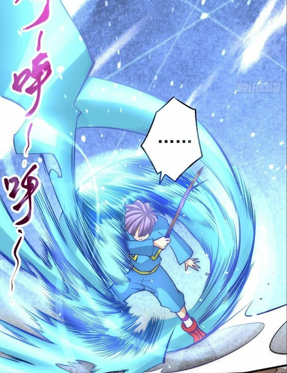 Đô Thị Đỉnh Phong Cao Thủ Chapter 111 - 50