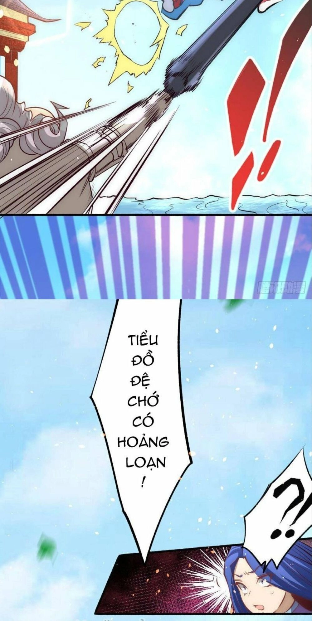 Đô Thị Đỉnh Phong Cao Thủ Chapter 111 - 53