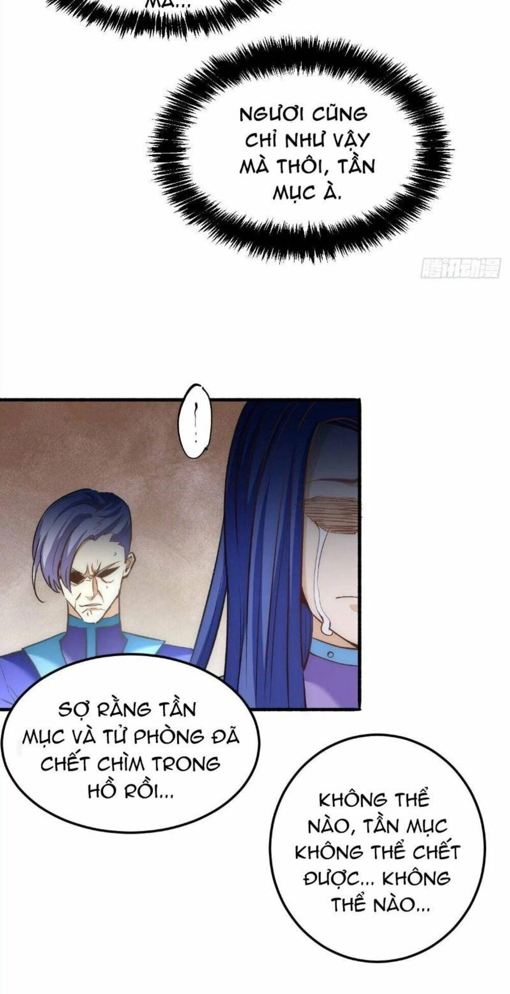 Đô Thị Đỉnh Phong Cao Thủ Chapter 112 - 12