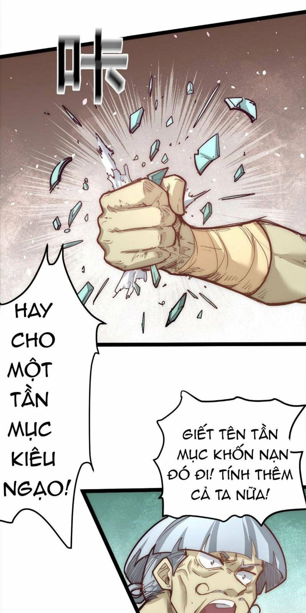 Đô Thị Đỉnh Phong Cao Thủ Chapter 112 - 37