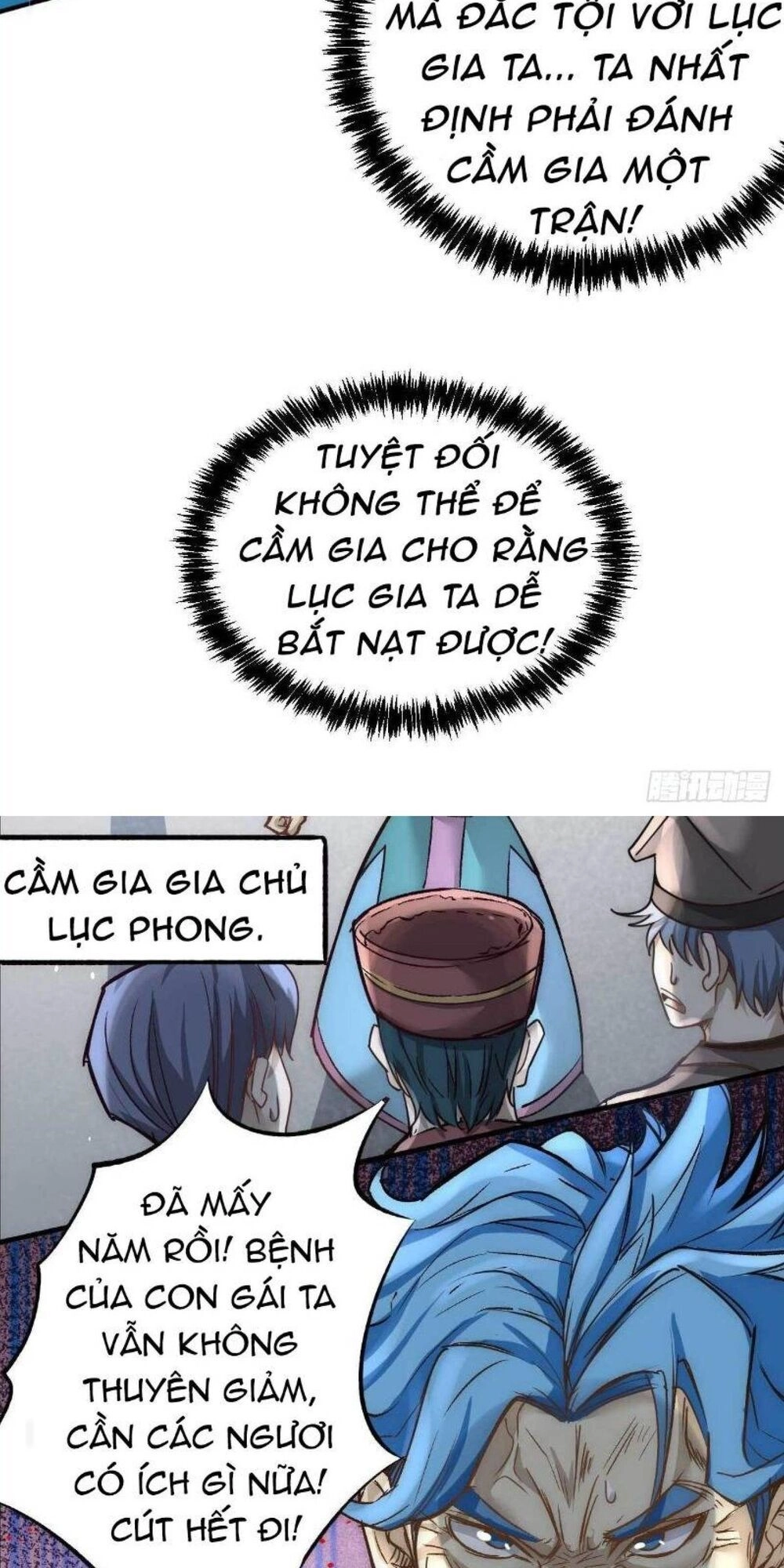 Đô Thị Đỉnh Phong Cao Thủ Chapter 113 - 5