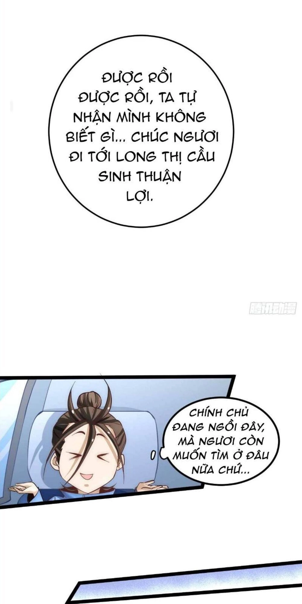 Đô Thị Đỉnh Phong Cao Thủ Chapter 113 - 22