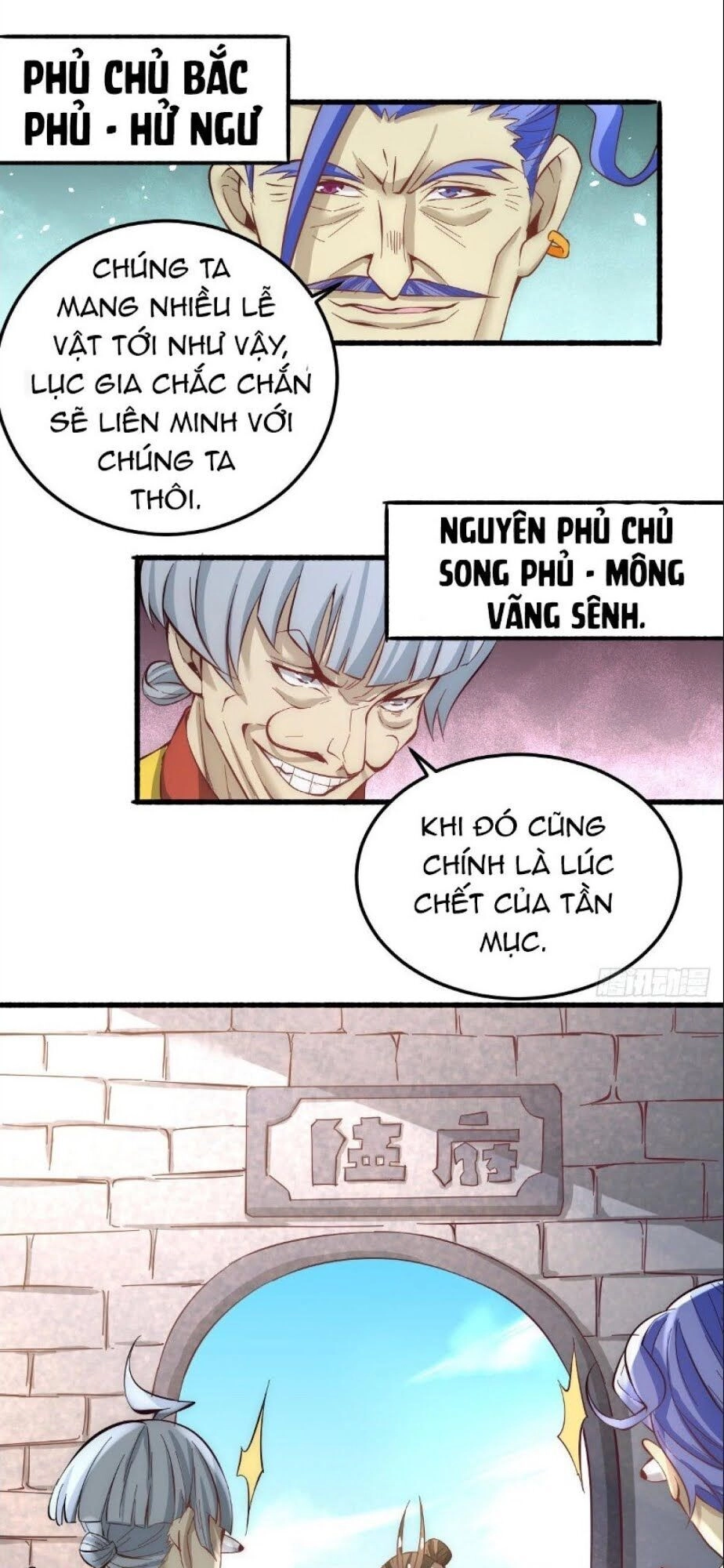 Đô Thị Đỉnh Phong Cao Thủ Chapter 116 - 15