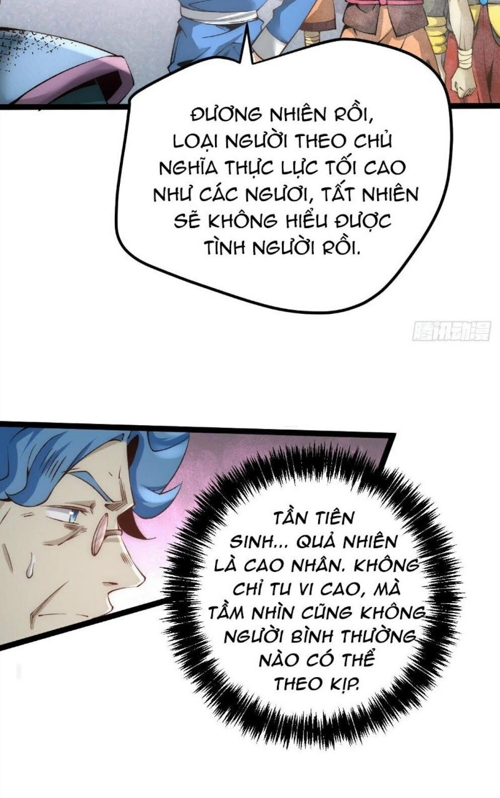 Đô Thị Đỉnh Phong Cao Thủ Chapter 117 - 17