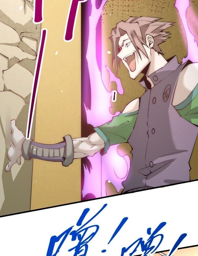 Đô Thị Đỉnh Phong Cao Thủ Chapter 119 - 19